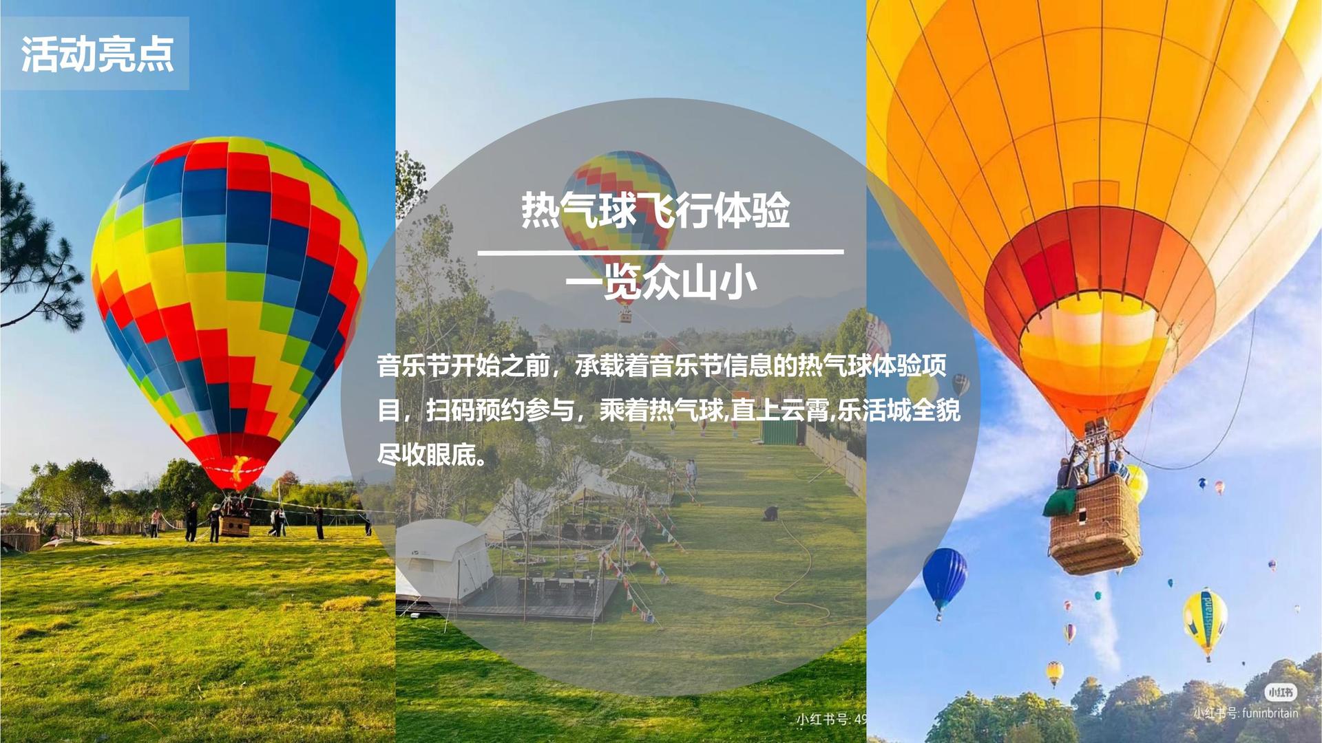 云海传媒荣获“年度文化创新机构”奖